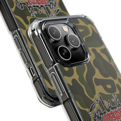 PÂLEUR OFFICIAL CAMO IPHONE CASE V2